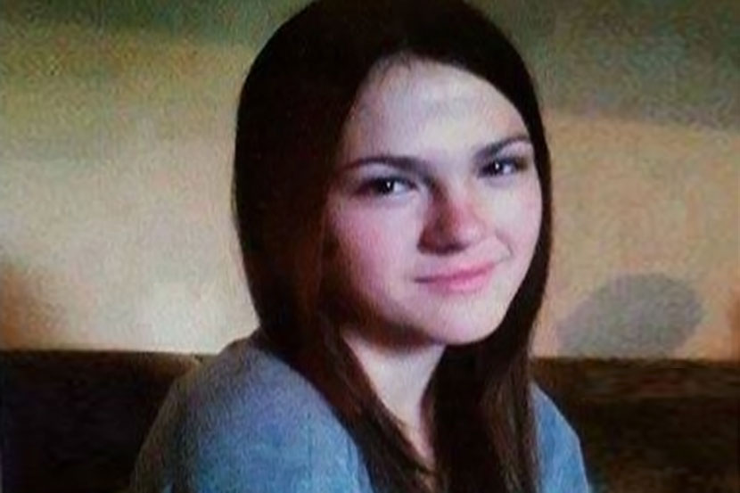 Foto: Facebook/Ivana-Podra&scaron;čić-je-nestala