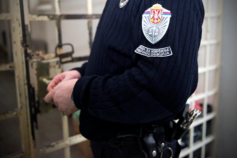 Foto: Milena Đorđević