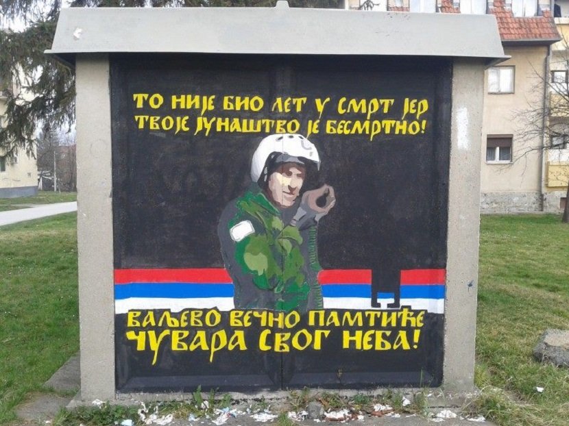 Milenko Pavlović Milenko Pavlović