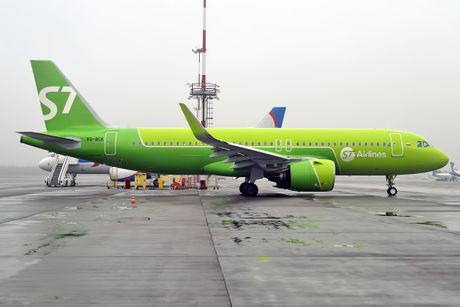 S7 Airlines