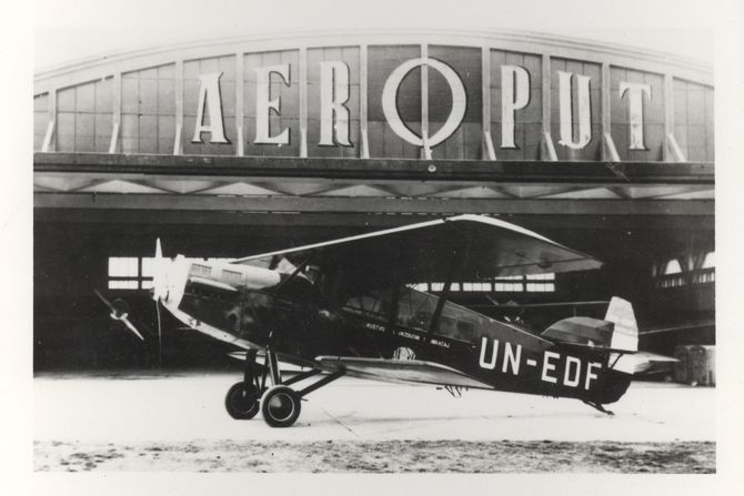 Aeroput, 93 godine tradicije, avio kompanija Aeroput, 93 godine tradicije, avio kompanija