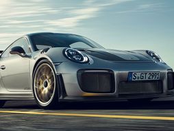 Porsche 911 GT2 RS