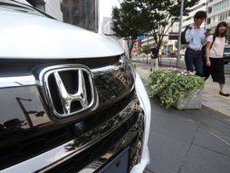 Honda, kompanija, logo