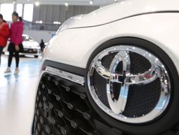 Toyota , kompanija, logo