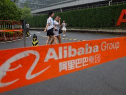 Alibaba kompanija logo