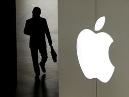 Apple, kompanija, logo