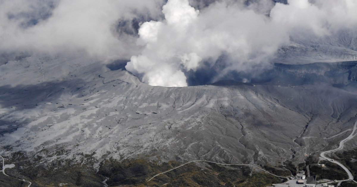 Supervulkan u Japanu, koji je 