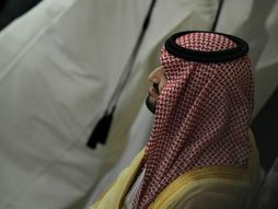 Otvaranje Svetskog prvenstva u Kataru