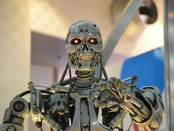 Terminator veštačka inteligencija