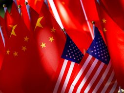 Američka, kineska zastava