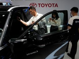 Kina sajam automobila, China Auto Show