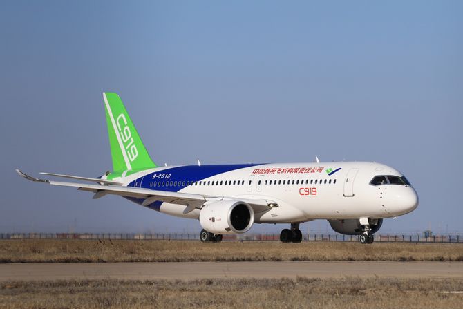 Avion Kina C919 COMAC Avion Kina C919 COMAC