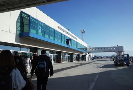 Aerodrom Sarajevo