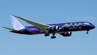Riyadh Air dobio AOC – novi saudijski avio-prevoznik korak bliže komercijalnim letovima