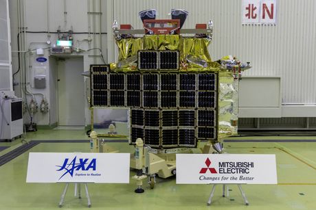 SLIM, JAXA, Japan, sonda