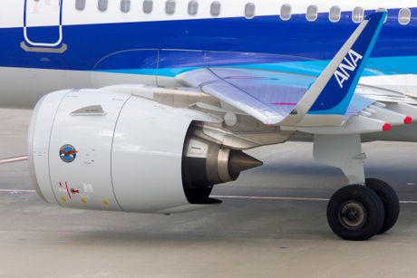 Pratt and Whitney GTF PW1100G Pratt and Whitney GTF PW1100G