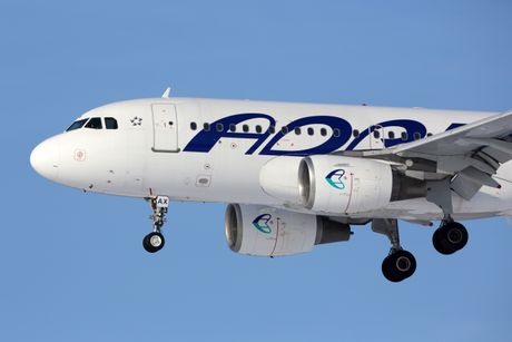 ADRIA AIRWAYS