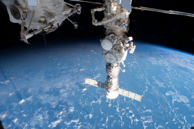 Međunarodna svemirska stanica