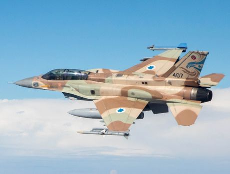 Izraelsko vazduhoplovstvo,  ISRAEL AIR FORCE