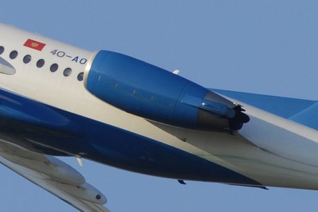 Montenegro Airlines Fokker 100 Montenegro Airlines Fokker 100