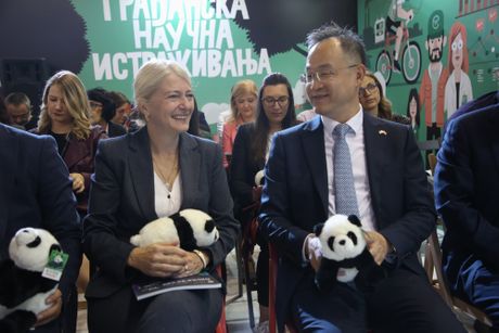 Centar za promociju nauke, Sajam knjiga