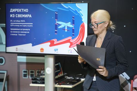 Centar za promociju nauke, Sajam knjiga