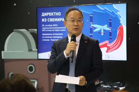 Centar za promociju nauke, Sajam knjiga