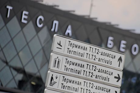 Aerodrom Beograd Aerodrom Beograd