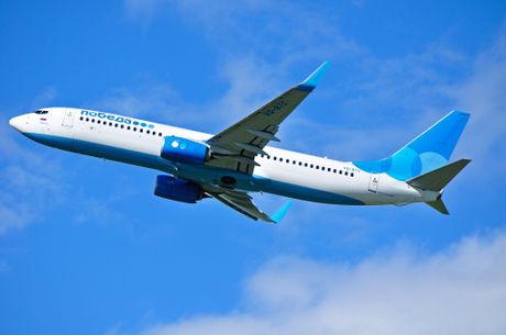 Avion kompanije Pobeda Avion kompanije Pobeda