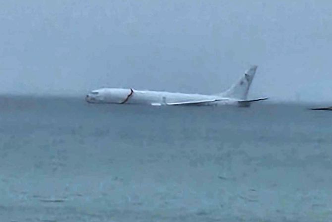 Udes americkog aviona mornarice , P-8 Poseidon (Posejdon) srušio se  na Havajima Udes americkog aviona mornarice , P-8 Poseidon (Posejdon) srušio se  na Havajima