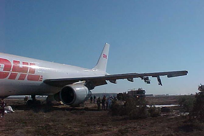 Godišnjica napada na avion DHL-a