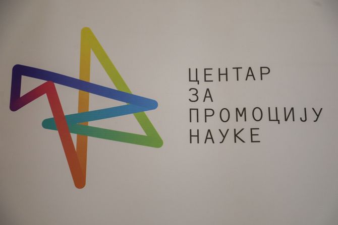 Centar za promociju nauke