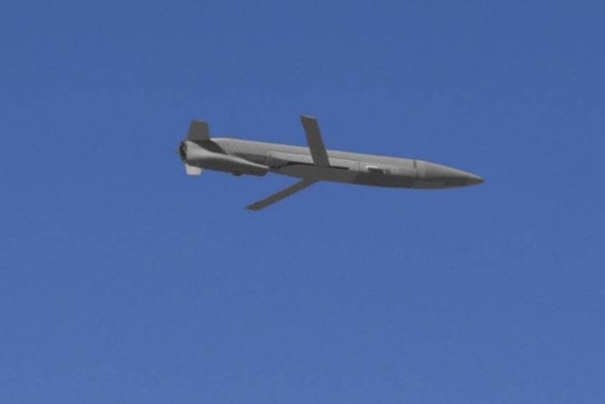 ADM 160 MLAD mamac raketa