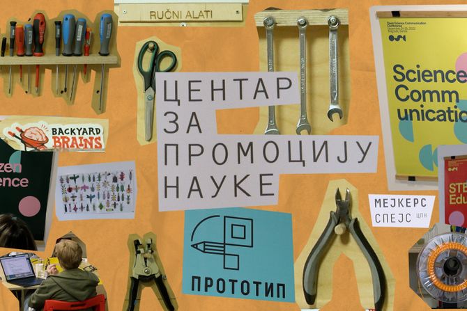 Centar za promociju nauka