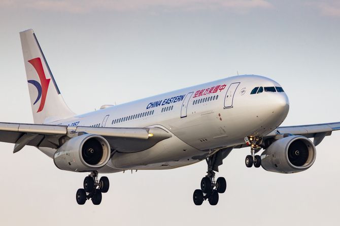 China Eastern Airlines Airbus A330