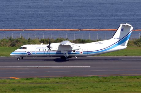 Q400 Japan Coast Guard