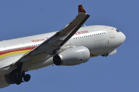 Hainan Airlines Hainan Airlines