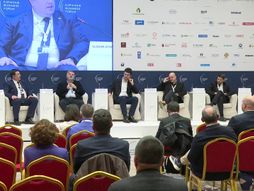 Inovacioni ekosistem i pametna specijalizacija kao faktori regionalne konkurentnosti, KBF, Kopaonik biznis forum