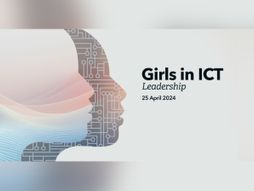 ITU logo Uhvati ideju