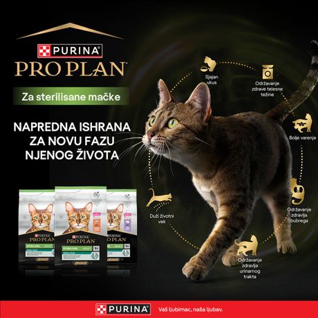 Purina hrana za mačke