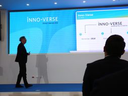 Privredna komora Srbije