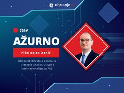 Ubrzanje - Ažurno - Bojan Stanić