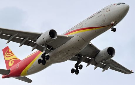 Hainan Airlines Airbus A330