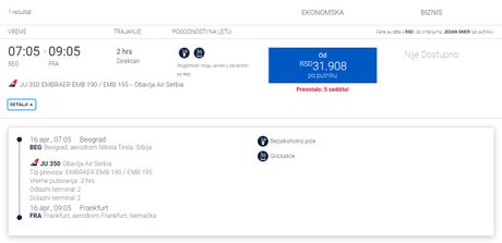 Air Serbia Embraer Frankfurt Air Serbia Embraer Frankfurt