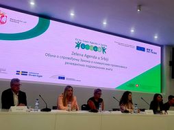 PKS Privredna komore Srbije UNDP EU za Zelenu agendu u Srbiji