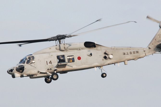 Helikopter MITSUBISHI SH 60K