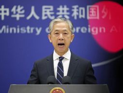 Wang Wenbin Vang Venbin