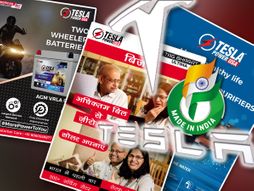 Tesla pauer Tesla Power kompanija Tesla Indija tužba