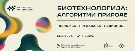 Maj mesec matematike