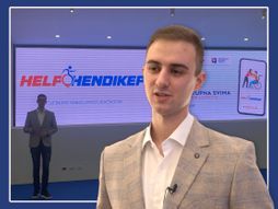 Miloš Resanović help hendikep